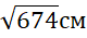 08001dm4-56b8-80x35.png