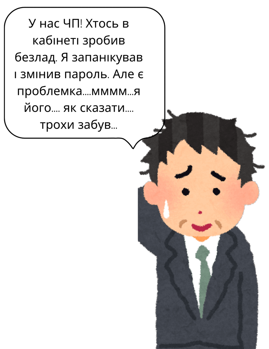 08001dot-7728-940x1217.png
