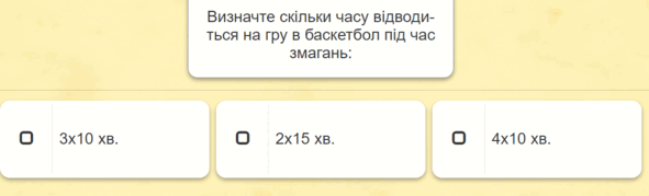 08001dp7-1d3a-591x179.png