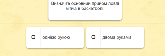 08001dqq-5e69-538x183.png