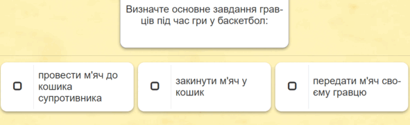 08001dr9-75d6-591x181.png