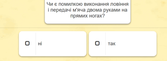 08001dsx-3a79-537x197.png