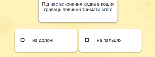 08001dtl-1508-541x201.png