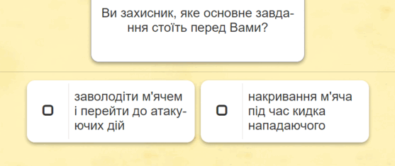 08001dub-9431-557x235.png