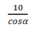 08001e2z-aa5a-76x63.png
