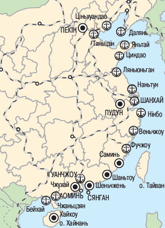 08001ebg-96de-335x461.png