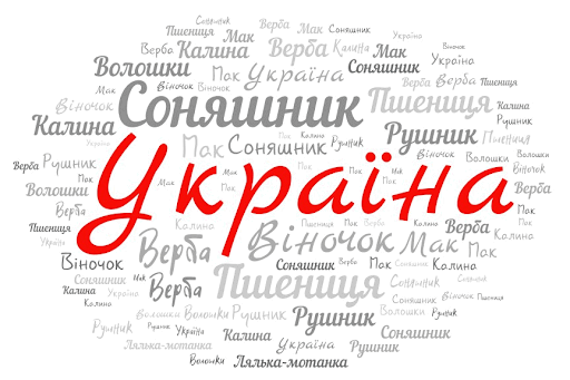 08001eg6-3a7c-532x354.png