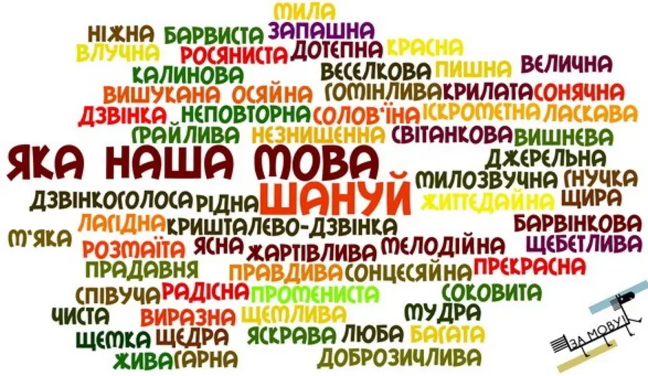 08001egs-6f48-940x546.webp