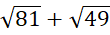 08001ek2-dcb4-110x35.png