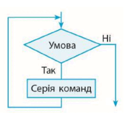 08001ero-6851-246x226.png