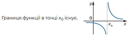 08001ew1-0941-511x145.png