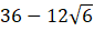 08001f9l-5a7f-85x28.png