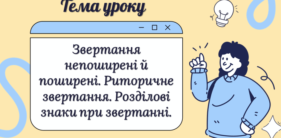 08001fey-6a6c-940x461.png