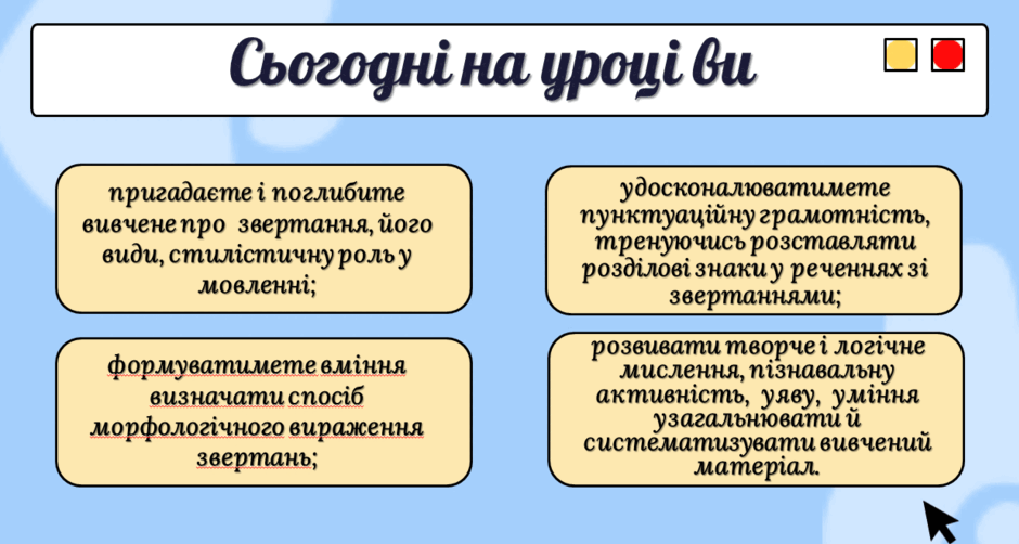 08001ff0-f4b1-940x502.png