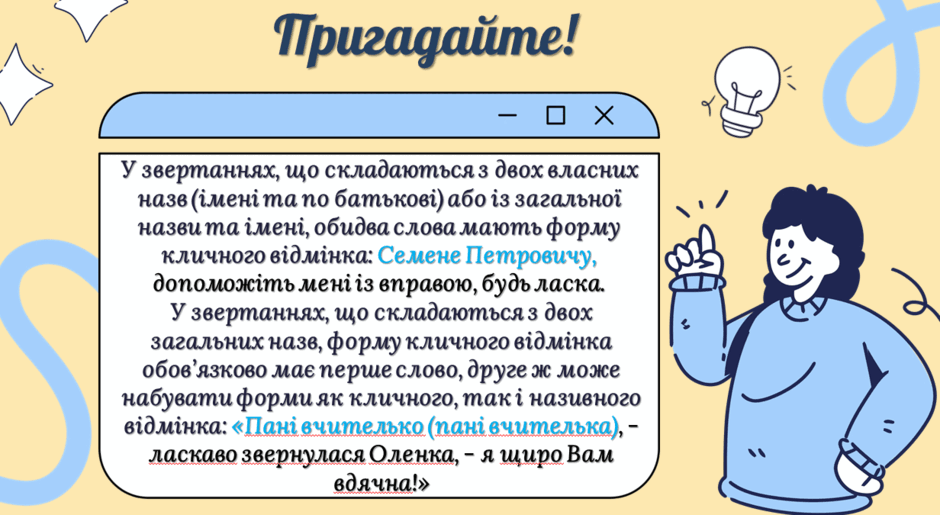 08001ff8-50b0-940x515.png