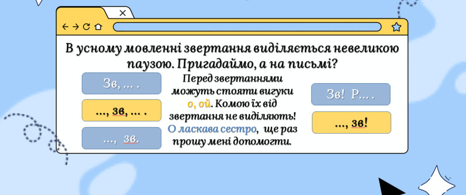 08001ffa-eb79-940x394.png
