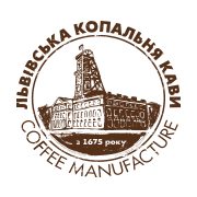 Львівська копальня кави