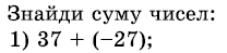 08001g0i-38c5-266x63.png
