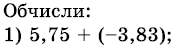 08001g2u-7df1-230x67.png