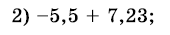 08001g3d-9490-206x42.png