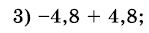08001g3p-dc3e-212x47.png