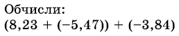 08001g5k-79e3-331x68.png