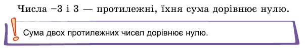08001g6g-eacf-715x116.png