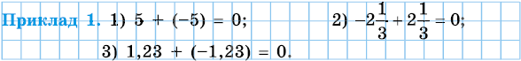 08001g6t-6807-701x82.png