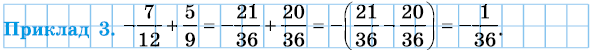 08001g7i-b77a-700x59.png
