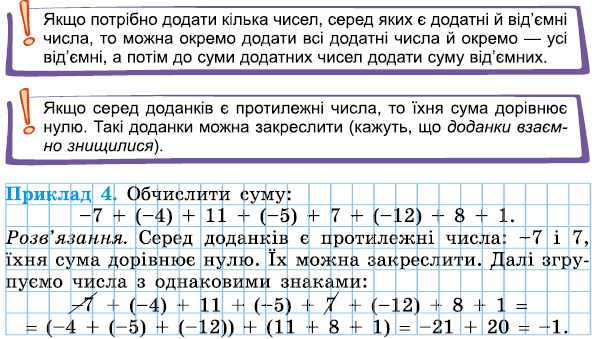 08001gh9-46a7-715x405.png