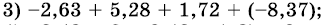08001gko-a1f0-399x31.png