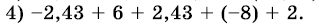 08001gkz-f8e5-358x30.png