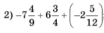 08001gly-00eb-274x86.png