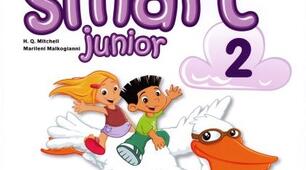 Діагностичні роботи для 2 класу (збірка) Smart Junior 2