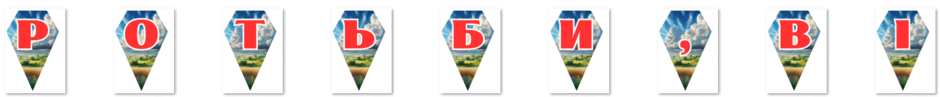 08001ip1-df8e-940x97.png