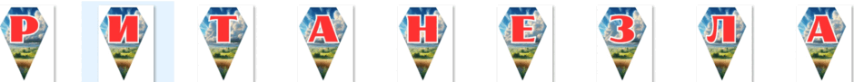 08001iqc-83a5-940x91.png