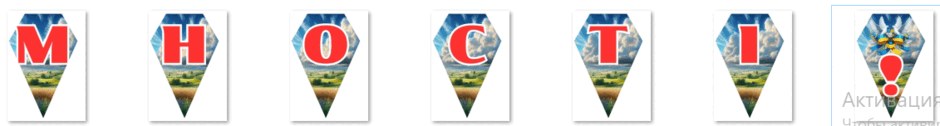 08001iqr-ebcd-940x126.png