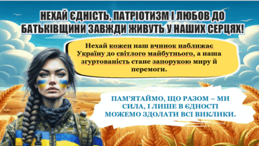 08001izh-4cbb-369x208.png