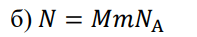 08001izk-00a1-197x37.png