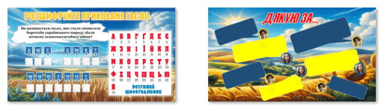 08001j0h-5f86-556x156.png