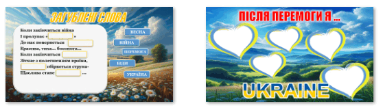 08001j0v-d31c-558x158.png