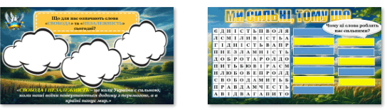 08001j1d-9516-544x155.png