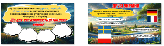 08001j1p-ed15-549x154.png