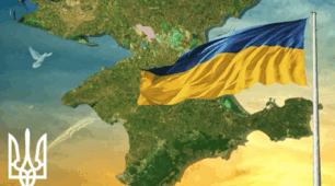 Крим: шлях до свободи