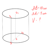 08001j6g-7d7b-206x184.png