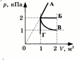 08001j86-e76b-153x118.png
