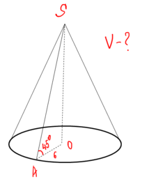 08001jlx-86e6-426x512.png
