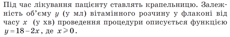 08001jqw-8f90-940x152.png