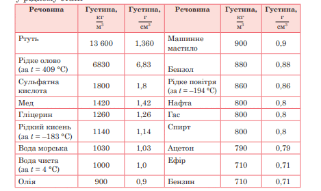 08001jtb-c929-469x279.png