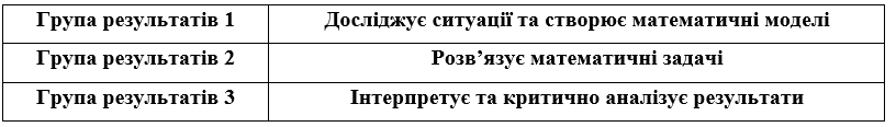 08001k8e-a3cf-816x116.png